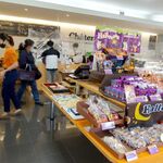 シャトレーゼ - 