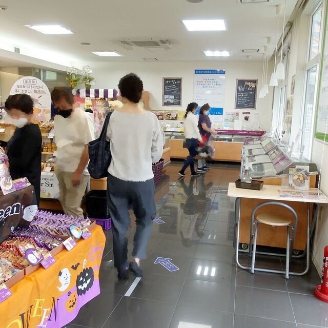 Chateraise Nara Oshikuma Ten photo 5