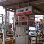 ダイニング+お酒 凛 - 