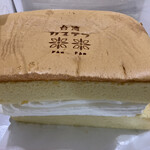 千成屋珈琲 ラゾーナ川崎プラザ - 税込950円