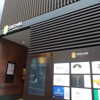 タベルナデエスパーニャフラガンテウーモ - 