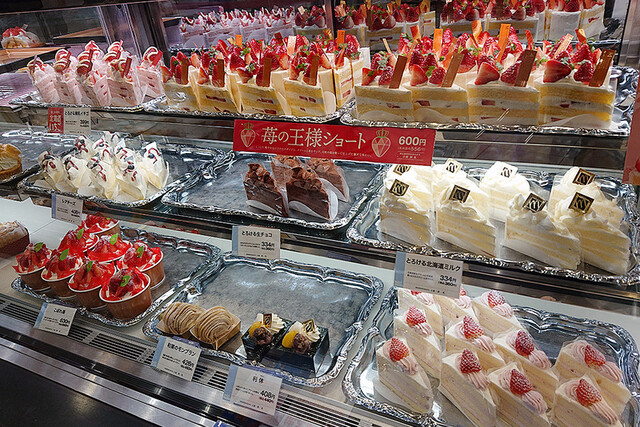 もりもと イオンモール旭川西店>