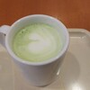 CAFFE VELOCE 広島八丁堀店