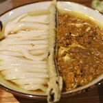 Udon Kyutaro - 