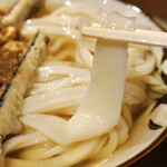 Udon Kyutaro - 