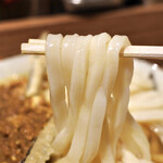Udon Kyutaro - 