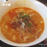 雄華 - 坦々麺