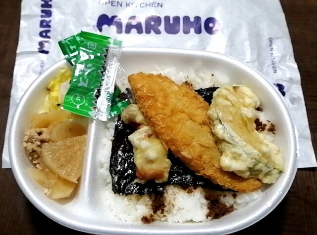 まるほ弁当 松山店 - 卸町（弁当）の写真