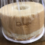 手づくりシフォンケーキ ディンプル - 天使のシフォンケーキ ホール