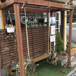 手づくりシフォンケーキ ディンプル - ここです！