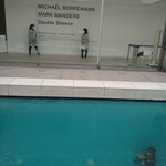 Fusion21 - 金沢21世紀美術館ときたら これっ