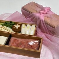 よし梅 人形町本店 - 