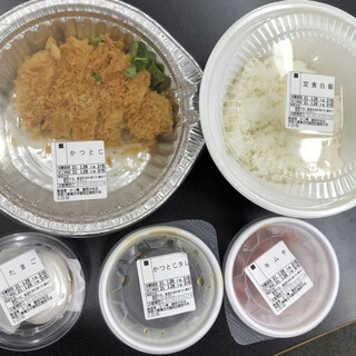 神奈川でおすすめの美味しいかつ丼 かつ重をご紹介 食べログ