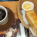 Kohido Koro Komeda Kohi Ten Ion Sutairu Sasao Katen - 