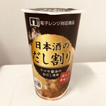 LAWSON - ドリンク写真: