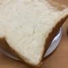 午後の食パン これ半端ないって！