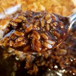 コクドウカレー - ロースカツカレー（辛口　黒　ライス大盛）