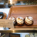 パティスリー ココアンジュ - 