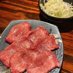 Yakiniku Horumon Araiya - 