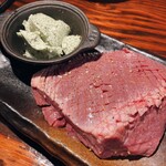 Yakiniku Horumon Araiya - 