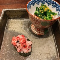 USHIMITSU NISHIAZABU - 