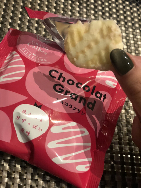 グランカルビー Grand Calbee 梅田 スイーツ その他 食べログ グランカルビー Grand Calbee 梅田 スイーツ その他 食べログ