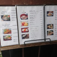 赤坂 津つ井 総本店 - 