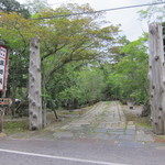 銀婚湯 - 銀婚湯入口