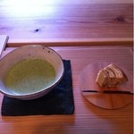 箱根菜の花展示室 - お抹茶と黒糖バウムクーヘン