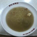 周記肉粥店 - 