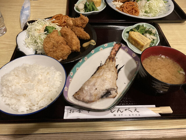 しんべえ 岩井 定食 食堂 ネット予約可 食べログ しんべえ 岩井 定食 食堂 ネット予約可 食べログ