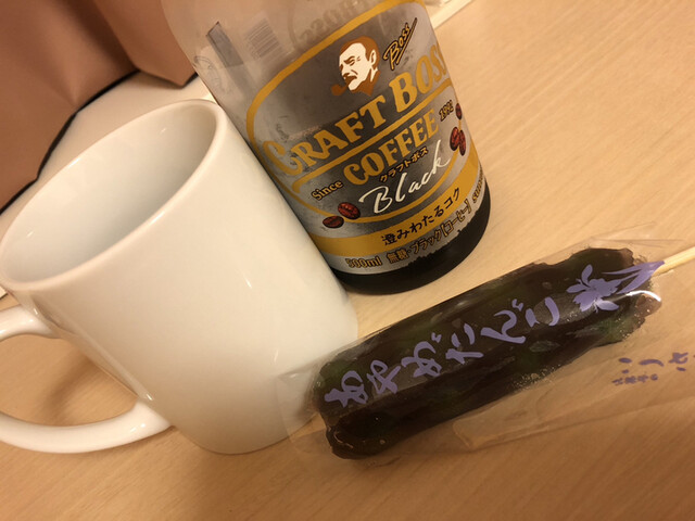 おかしの加賀屋 - 横手市その他（和菓子）の写真