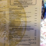 Miss Marple's Tearoom - メニュー