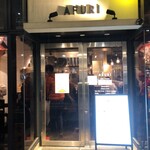 AFURI - 