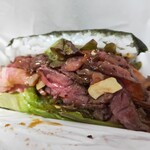 サプライス ニッポン - 