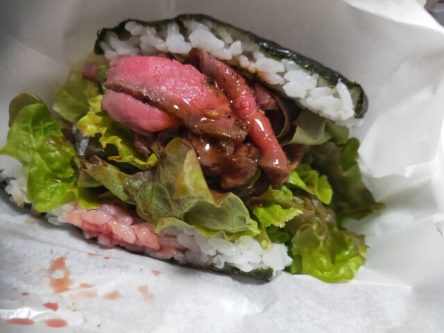 サプライス ニッポン 代官山店 Surprice Nippon 代官山 おにぎり 食べログ サプライス ニッポン 代官山店 Surprice Nippon 代官山 おにぎり 食べログ