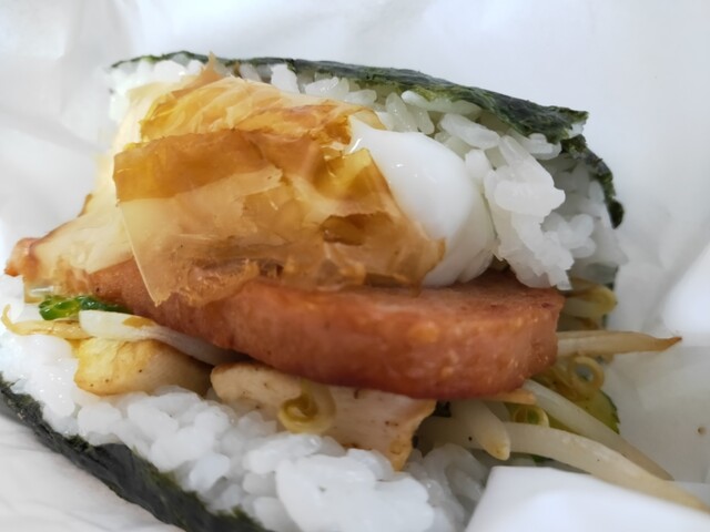 サプライス ニッポン 代官山店 Surprice Nippon 代官山 おにぎり 食べログ サプライス ニッポン 代官山店 Surprice Nippon 代官山 おにぎり 食べログ