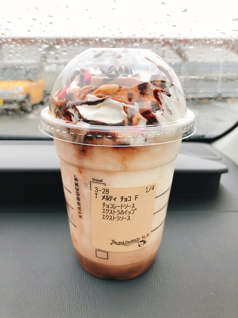スターバックスコーヒー イオンモール太田店 韮川 カフェ 食べログ スターバックスコーヒー イオンモール太田店 韮川 カフェ 食べログ