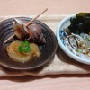 腰掛け割烹 その