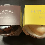 FLIPPER'S STAND - 