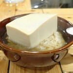 Hathor - とうめし