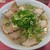 一楽ラーメン - チャーシュー麺（大盛）