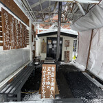 手打蕎麦のたぐと - 