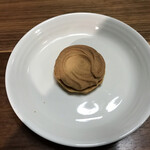 村上開新堂 - ロシアンケーキ ゆずジャムサンド 190円