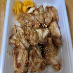 魚民 - 唐揚丼　350円