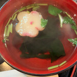 すし処ひしの木 - 