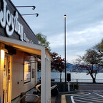 ジョイフル - (2019.11)