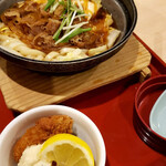 ジョイフル - (2019.11)