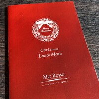 Mar Rosso - 