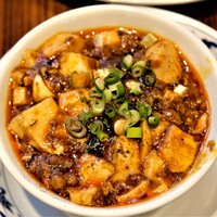 横浜中華街 重慶飯店 本館 - ミニ麻婆豆腐